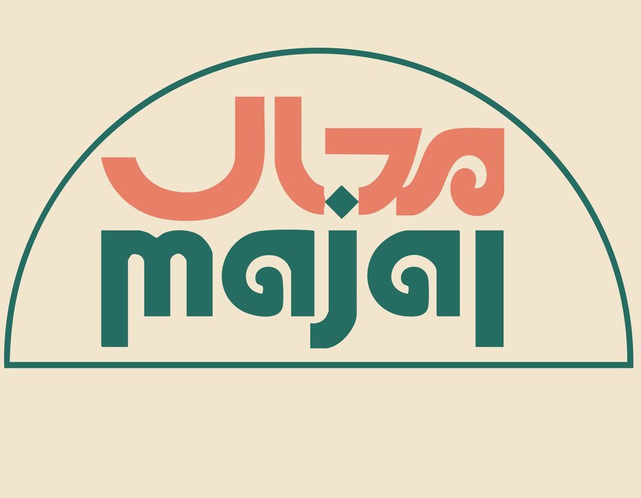 majal — مجال