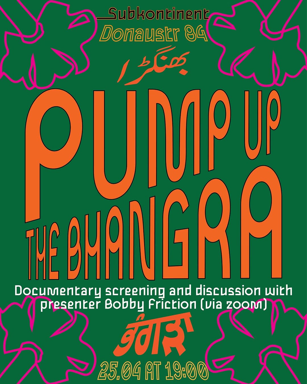 Join us for a special screening of „Pump Up The Bhangra“, a BBC documentary that…