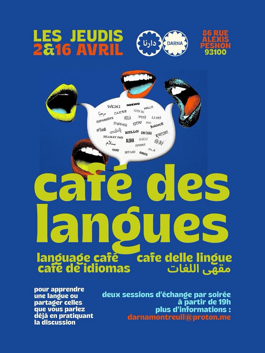 📣📣📣 Le café des langues de DARNA, ça continue et c’est un jeudi sur deux ! 📣📣📣 S…