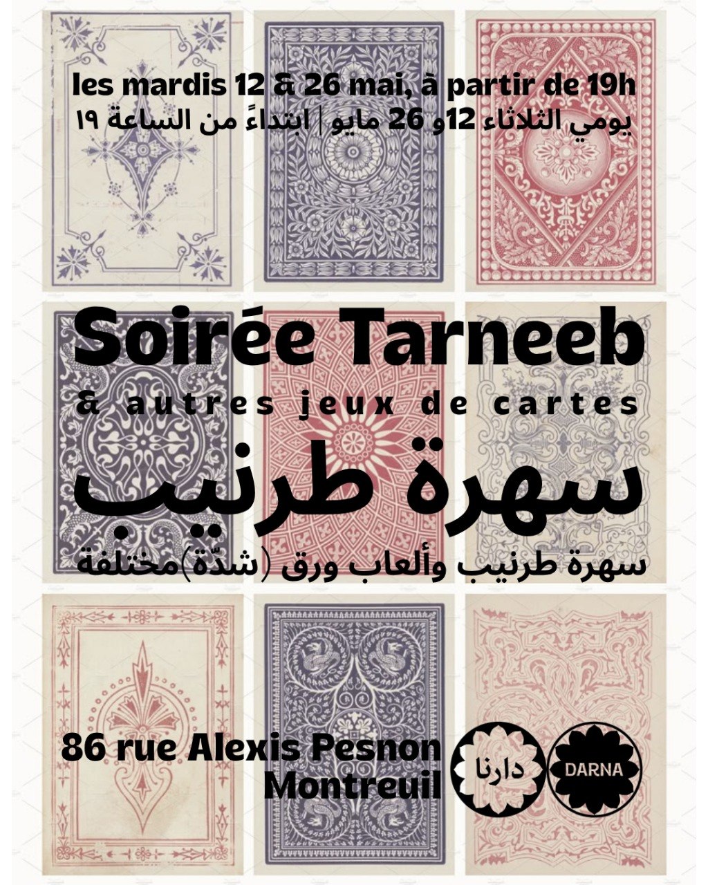 Les mardis 12 et 26 mai, à partir de 19h, venez jouer ou apprendre à jouer au Ta…