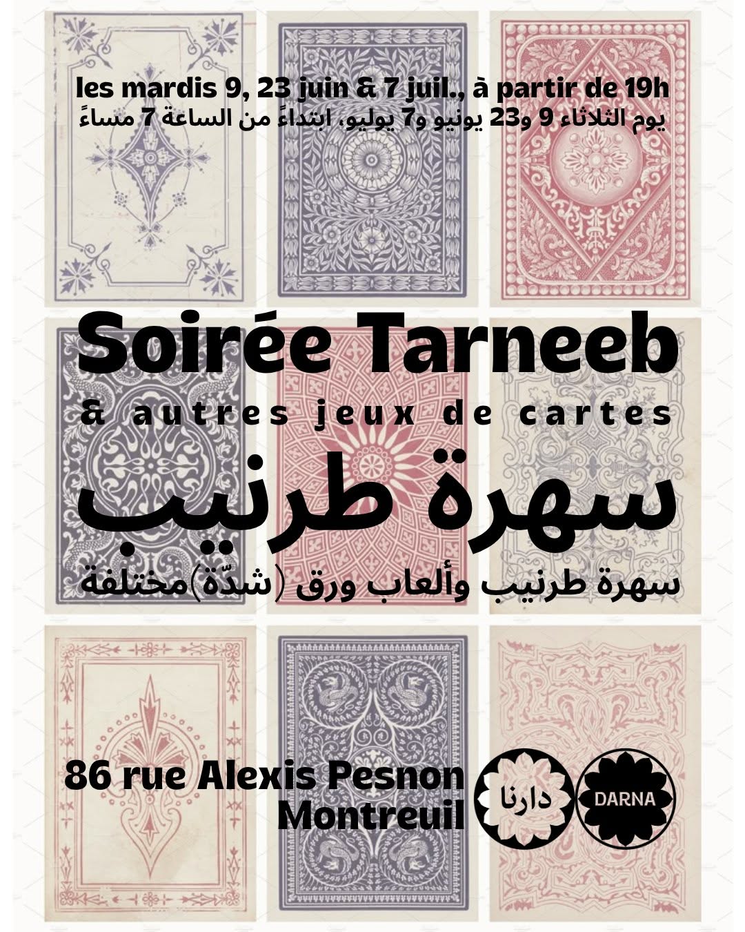 Les mardis 9 et 23 juin et 7 juillet, à partir de 19h, venez jouer ou apprendre …