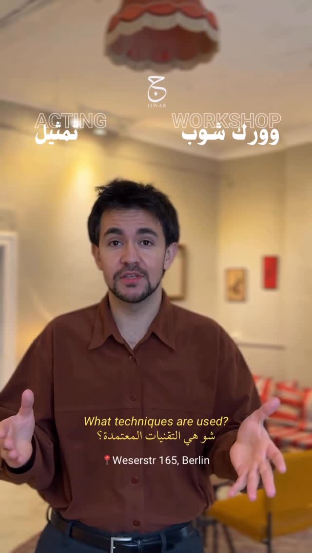 🎭 Acting Workshop in Arabic, at Jiwar It’s rare to find an acting workshop in Ar…