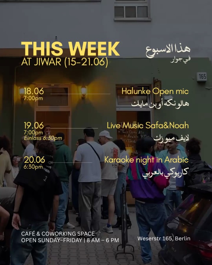 Here’s what’s happening at Jiwar this week ✨ Pick your favorite event, bring a f…
