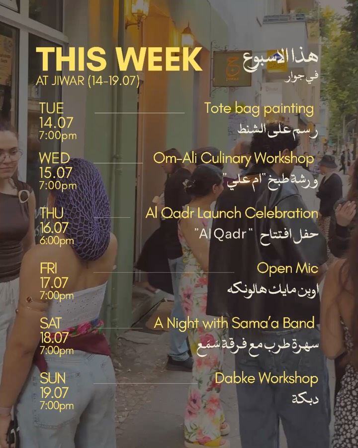 Our Program at J I W A R for this Week 🫶🏼
