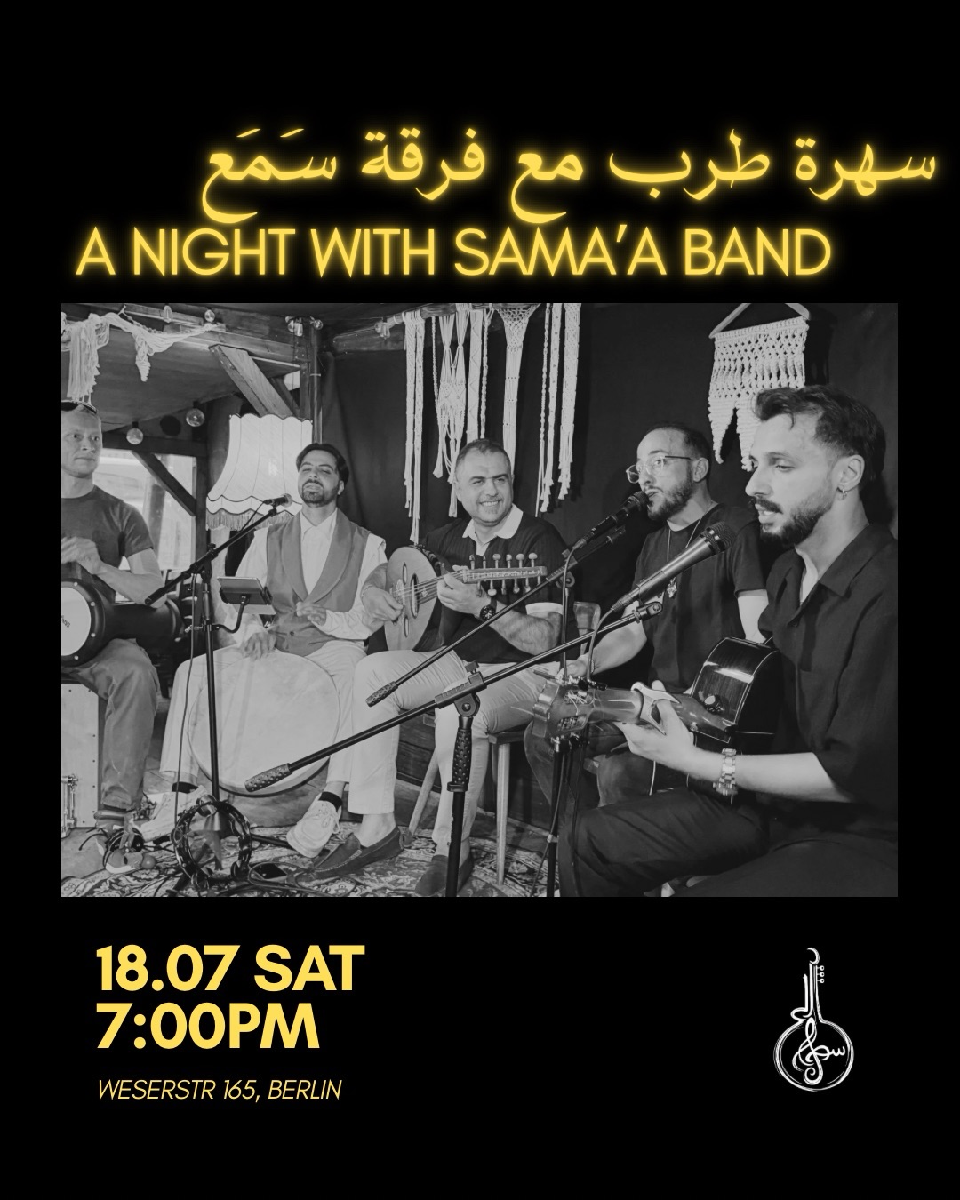 An evening of live Arabic music with Sama’a Band. 🎶 Join us for a night of tarab…