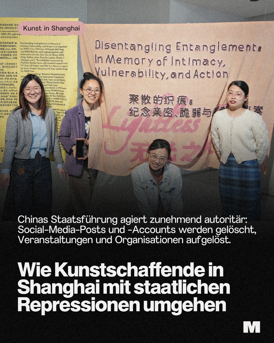 Seit 2013 verfolgt Chinas Staatsführung unter Xi Jinping einen zunehmend autorit…