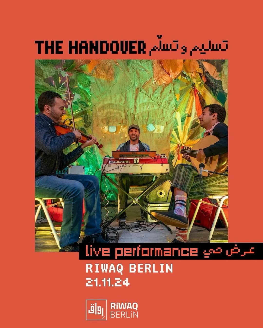 Example from @riwaq.berlin
