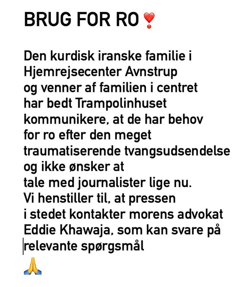 #dkpol #dkmedier #HjemrejsecenterAvnstrup #tvangsudsendelse